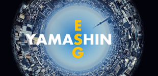 ヤマシングループのESGへの取り組みについて