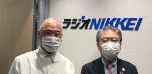 個人投資家WEB説明会に参加しました