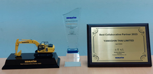 Best Collaborative Partner Award 2023