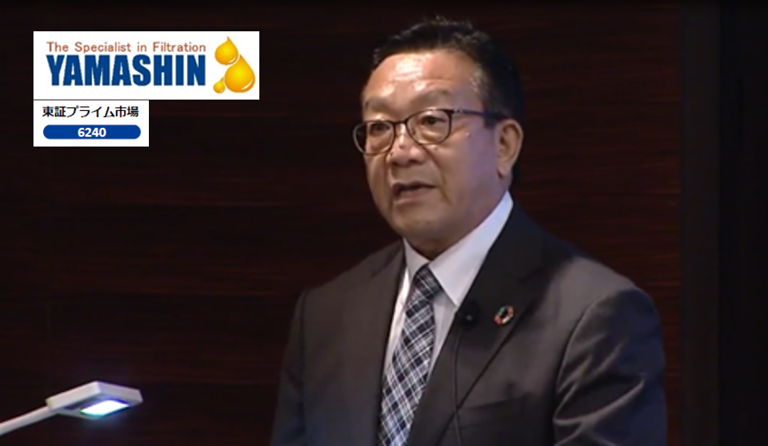 参考：昨年度登壇時の様子