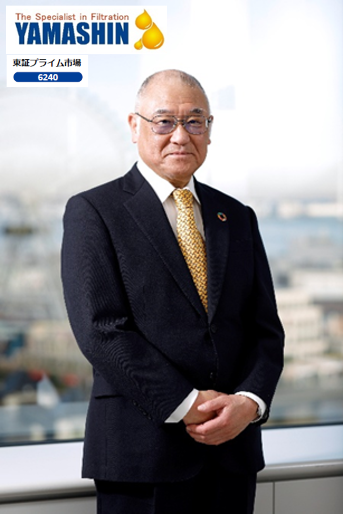 説明者：代表取締役　社長執行役員　山崎 敦彦