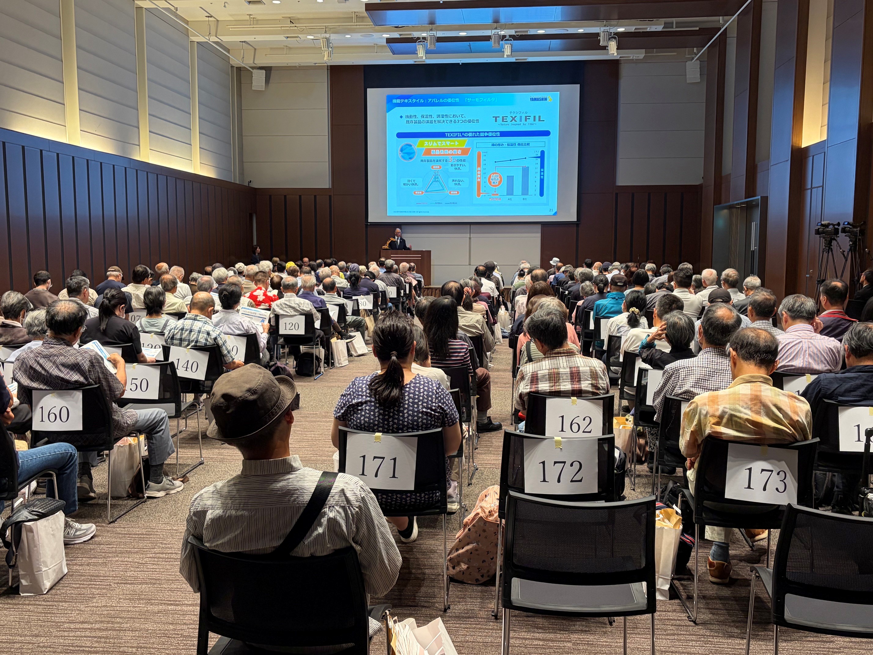個人投資家向け会社説明会 当日の様子(会場)