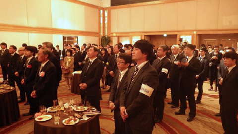 第二部60周年記念及び上場記念パーティー